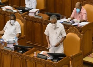 സിഎജിക്കെതിരായ പ്രമേയം നിയമസഭ പാസാക്കി pinarayi vijayan
