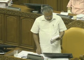 സിഎജിക്കെതിരായ പ്രമേയം മുഖ്യമന്ത്രി നിയമസഭയിൽ അവതരിപ്പിച്ചു pinarayi vijayan