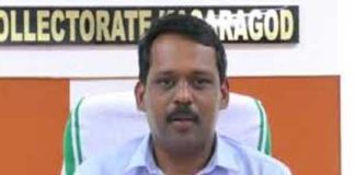 നഗരങ്ങളില് പ്രവേശിക്കാന് നെഗറ്റീവ് സര്ട്ടിഫിക്കറ്റ്; ഉത്തരവ് മയപ്പെടുത്തി കാസര്ഗോഡ് ജില്ലാ കളക്ടർ sajith-babu