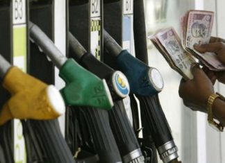 പെട്രോൾ-ഡീസൽ വില വീണ്ടും വർധിപ്പിച്ചു fuel price increase