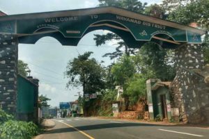 wayanad-medical-college