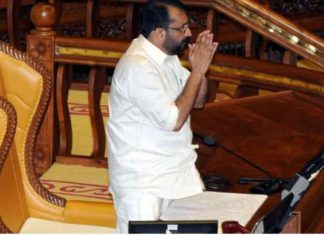 പ്രതിപക്ഷത്തിന്റെ പ്രമേയം യുക്തിക്ക് നിരക്കാത്തത്; സ്പീക്കർ പി ശ്രീരാമകൃഷ്ണൻ P-Sreeramakrishnan