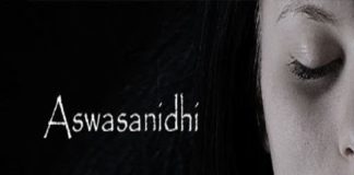 เดเดถเตเดตเดพเดธเดจเดฟเดงเดฟ เดชเดฆเตเดงเดคเดฟเดฏเดฟเตฝ เดฎเตเดดเตเดตเดจเตโ เดชเตเดฐเตโเดเตเดเตเด เดงเดจเดธเดนเดพเดฏเด เด
เดจเตเดตเดฆเดฟเดเตเดเต; เดเตเดเต เดถเตเดฒเด aswasanidhi