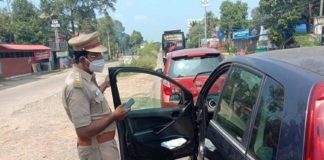 ഓപ്പറേഷന് സ്ക്രീന്; ജില്ലയില് പരിശോധന തുടരുന്നു operation screen