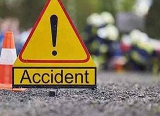 accident