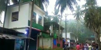 പേരാമ്പ്രയില് മുസ്ലിം ലീഗ് ഓഫീസിന് നേരെ ബോംബേറ് bombing in perambra