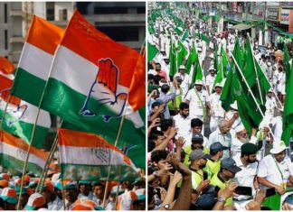 congress league conflict