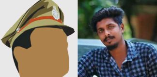 Varapuzha-custody-death