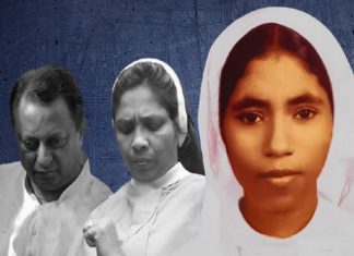 അഭയ കേസ്; ഹരജി വേനലവധിക്ക് ശേഷം പരിഗണിക്കും sister abhaya
