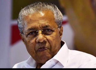 ആഴക്കടല് മല്സ്യ ബന്ധനത്തിന് കോര്പറേറ്റുകളെ അനുവദിക്കില്ല; മുഖ്യമന്ത്രി pinarayi vijayan