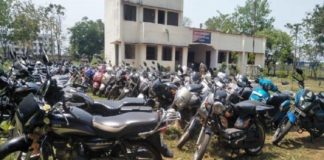 pazhayangadi police station