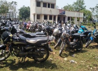 pazhayangadi police station