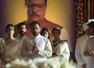‘താണ്ഡവ്’ വെബ് സീരീസ് സംവിധായകനും നിർമാതാവിനും എതിരെ എഫ്ഐആർ Tandav
