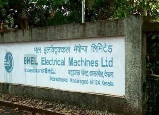 kasargod-Bhel-Eml company