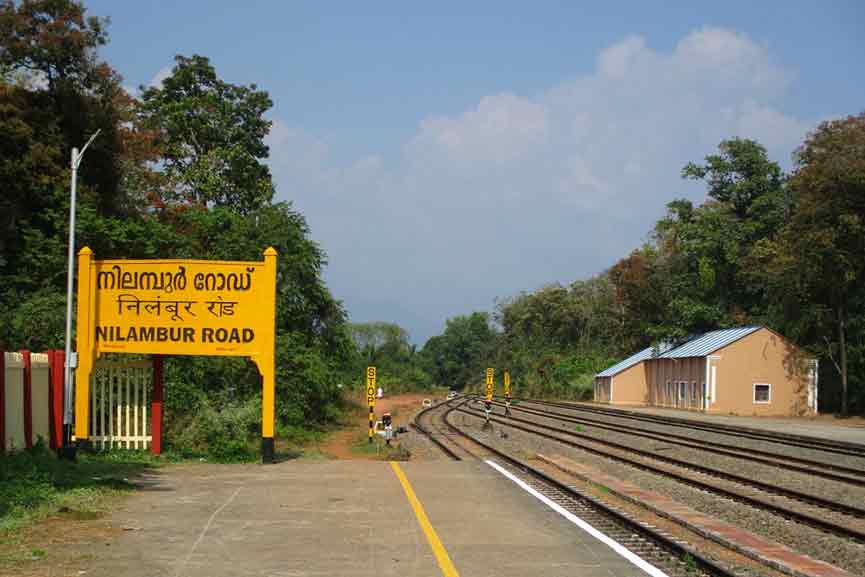 Nilambur-Railway-Station Nilambur-Railway-Station
