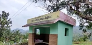 bus stop palakkad