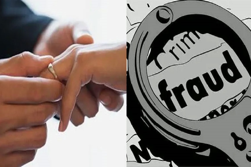 marriage-fruad Marriage fraud in kannur