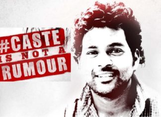 നിഴലുകളില് നിന്നും നക്ഷത്രങ്ങളിലേക്ക്; രോഹിത് വെമുലയുടെ ഓര്മകള്ക്ക് അഞ്ചു വയസ് rohith vemula