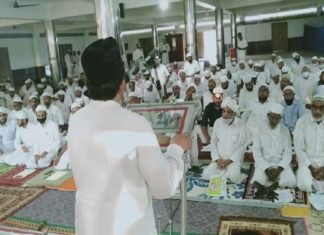 SYS Aamila Rahnuma Camp