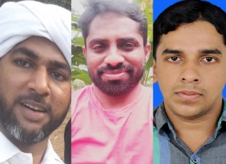 SYS (AP) NEWS _ SYS KARAPPURAM COMMITTEE