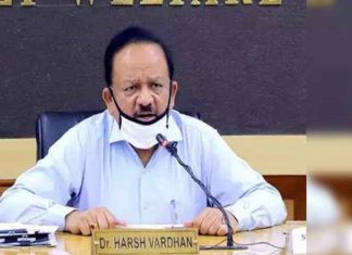 വാക്സിന് വിതരണം; സംസ്ഥാന സര്ക്കാരുകളെ വിമര്ശിച്ച് കേന്ദ്ര ആരോഗ്യമന്ത്രി Dr. Harshavardhan