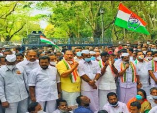 കർഷക സമരത്തിന് ഐക്യദാർഢ്യം; കെപിസിസി രാജ്ഭവൻ മാർച്ച് നടത്തി kpcc-march