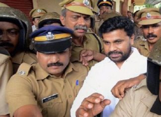 ദിലീപിന്റെ ജാമ്യം റദ്ദാക്കണം; ഹരജിയിൽ 16ന് വിധി പറയും dileep in actress assaulted case