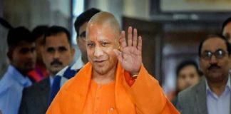 Yogi Adityanath Contributes ₹ 2 Lakh For Ram Temple Construction In Ayodhya