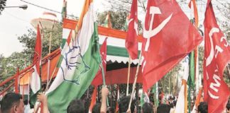 malabarnews-cpim-congress