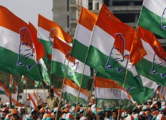congress