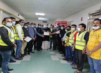 malabarnews-blood-donation