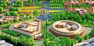 malabarnews-central-vista-2