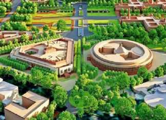 malabarnews-central-vista-2