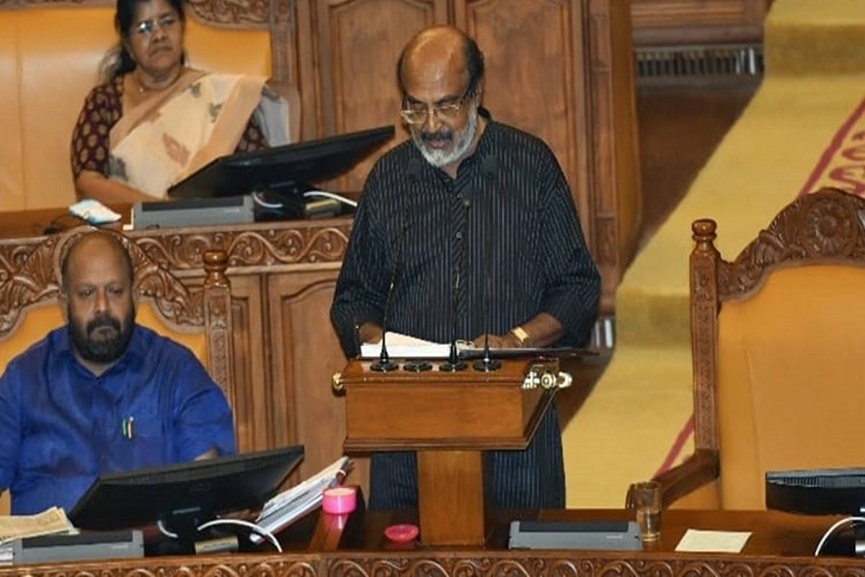 kerala budget kerala budget