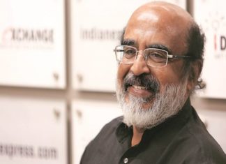 Kerala Budget 2021