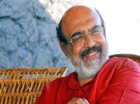 Kerala Budget 2021