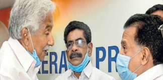 oommen-chandy-rmullappally-chennithala