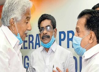 oommen-chandy-rmullappally-chennithala