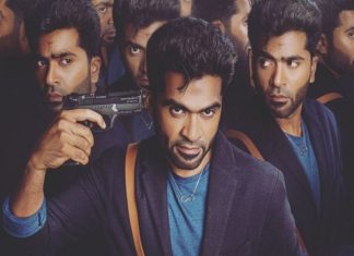 Maanadu movie