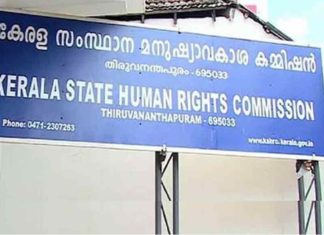 fishmonger assaulted in Attingal