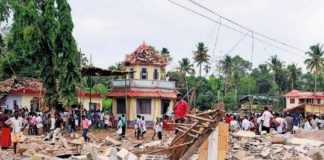 പുറ്റിങ്ങൽ വെടിക്കെട്ടപകടം; അനാസ്ഥ കാട്ടിയ ഡിവൈഎസ്പിക്ക് എതിരെ അന്വേഷണം malabarnews-puttingal