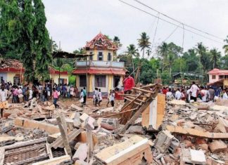 പുറ്റിങ്ങൽ വെടിക്കെട്ടപകടം; അനാസ്ഥ കാട്ടിയ ഡിവൈഎസ്പിക്ക് എതിരെ അന്വേഷണം malabarnews-puttingal