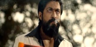 പുകവലി പ്രോല്സാഹിപ്പിച്ച കെജിഎഫ് 2 ടീസര് നീക്കം ചെയ്യണം; ആന്റി ടൊബാക്കോ സെല് kgf 2