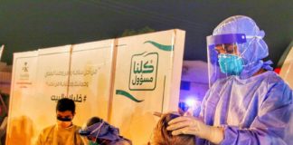 Saudi-covid update