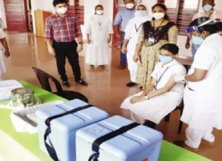 Vaccine reached kerala