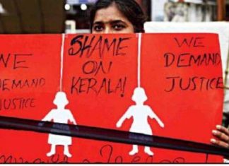 വാളയാര് കേസില് പോലീസിന് ഗുരുതര വീഴ്ച; ജുഡീഷ്യല് കമ്മീഷന് റിപ്പോര്ട് നിയമസഭയില് walayar case