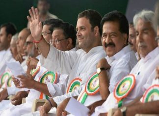 രാഹുലിന്റെ ന്യായ് പദ്ധതി യുഡിഎഫ് പ്രകടന പത്രികയില്; പാവപ്പെട്ടവര്ക്ക് പ്രതിമാസം 6000 രൂപ nyay scheme
