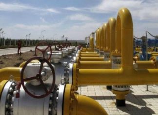 City gas project