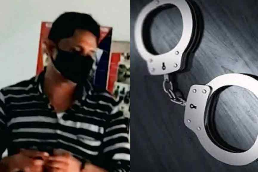 Biju-Arrested Biju-Arrested