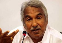 Oommen-chandy about pinarayi vijayan's police protection